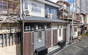 Precious Terrace